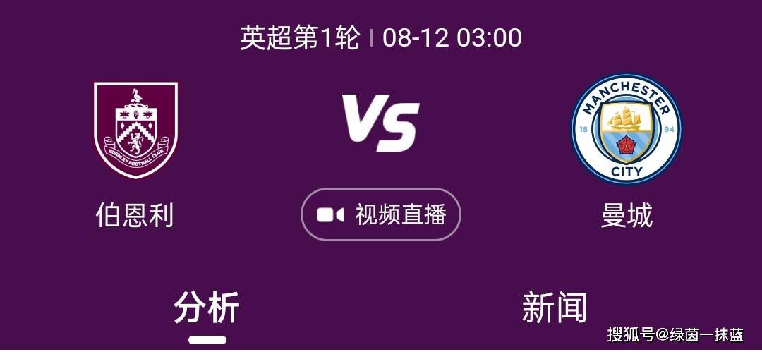 然而，从布林在电影审查办公室掌权的日子到现在，时代已经非常不同了，对电影审查的组织对一部电影产生的宣传效果可能要比他们真正起到的阻碍作用要大。